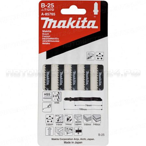 Пилки для лобзика B25 (T127D) Makita А-85765