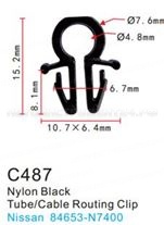 Клипса для крепления внутренней обшивки а/м Ниссан пластиковая (100шт/уп.) Forsage клипса F-C487(Nissan)