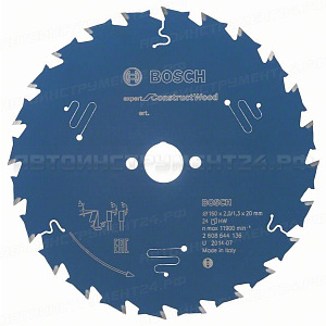 Пильный диск Expert for Construct 160x20x2/1.3x24T, 2608644136