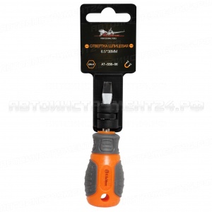 Отвертка шлицевая с эргономичной рукояткой магнитная SL6.5*38мм AIRLINE, AT-SS6-06