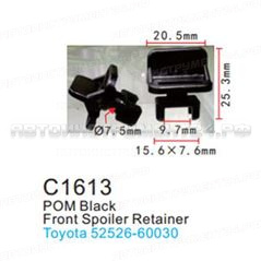 Клипса для крепления внутренней обшивки а/м Тойота пластиковая (100шт/уп.) Forsage клипса F-C1613(Toyota)