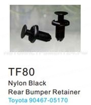 Клипса для крепления внутренней обшивки а/м Тойота пластиковая (100шт/уп.) Forsage клипса F-TF80(Toyota)