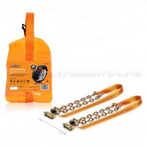 Цепи (браслеты) противоскольжения для кросс-ов (колёса 205-225 мм), усиленные, к-т 2 шт. AIRLINE, ACB-C-01