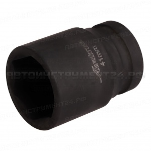 Головка ударная торцевая 1" DR шестигранная 41мм