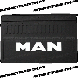 Брызговик 520х330мм 1132 (фартук колесной арки) MAN (к-т 2 шт)