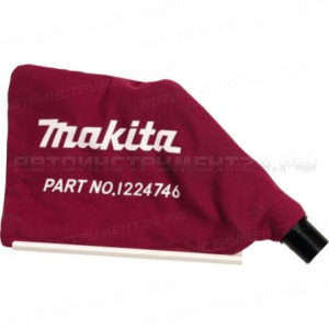 Тканевый пылесборник Makita 122474-6