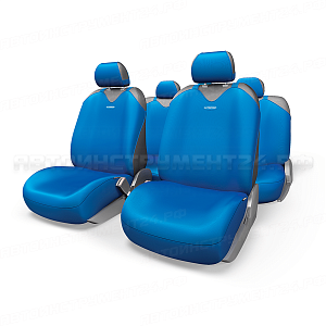 Майки R-1 SPORT PLUS, закрытое сиденье, полиэстер, 9 предметов, синий