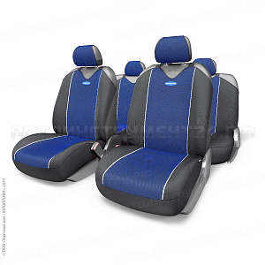Майки CARBON PLUS Zippers, закрытое сиденье, полиэстер под карбон, 9 предметов, 6 молний, чёрн./сини