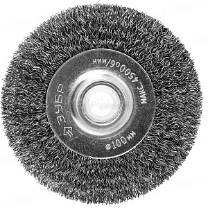ЗУБР "ПРОФЕССИОНАЛ". Щетка дисковая для точильно-шлифовального станка, витая стальная проволока 0,3мм, 100х12,7мм