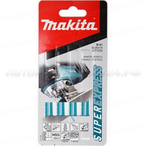 Пилки для лобзика B51 Makita B-06476