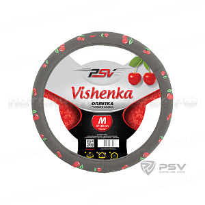 Оплётка на руль VISHENKA (Серый) M