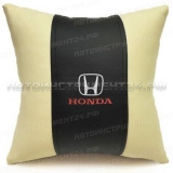 Подушка из экокожи Honda