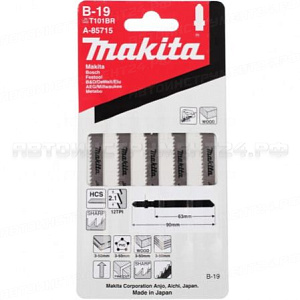 Пилки для лобзика B19 (T101BR) Makita А-85715