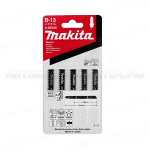 Пилки для лобзика B13 (T111C) Makita А-85656
