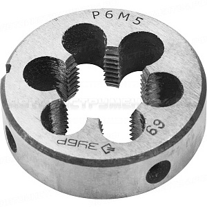Плашка ЗУБР "ЭКСПЕРТ" круглая машинно-ручная для нарезания метрической резьбы, мелкий шаг, М20 x 1,5