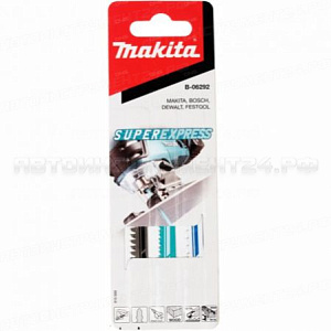 Набор пилок для лобзика Makita B-06292