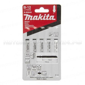 Пилки для лобзика B12 (T101D) Makita А-85640